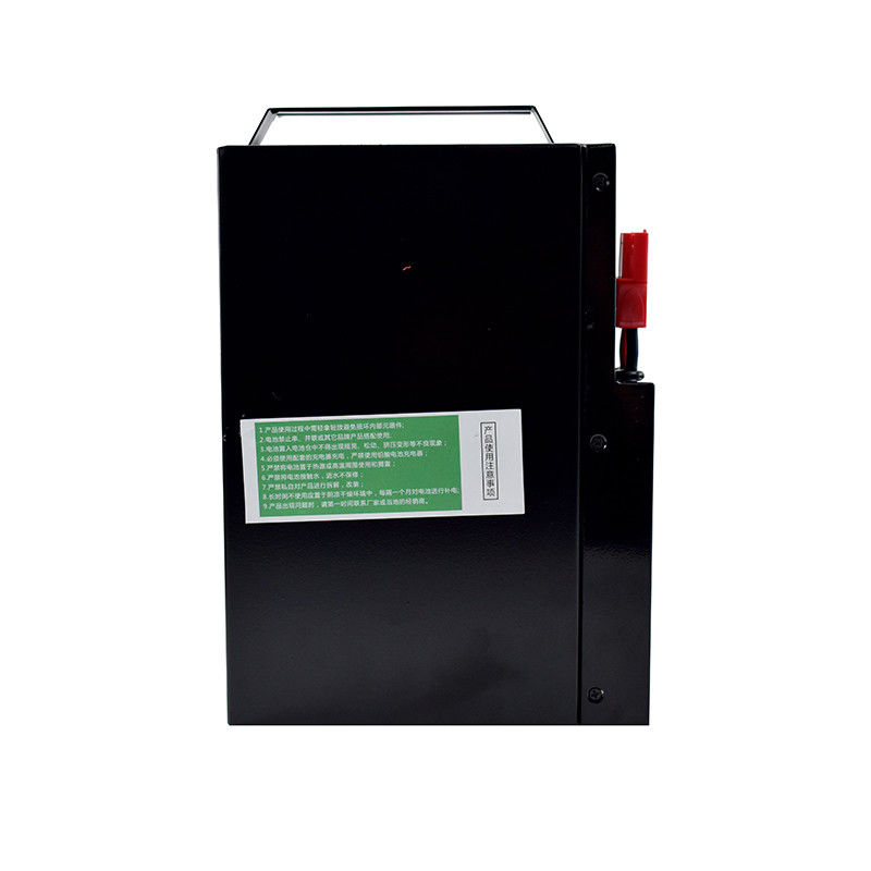 Wymiary 185*84.5*250mm Elektryczny akumulator z 3-5 godzinami ładowania