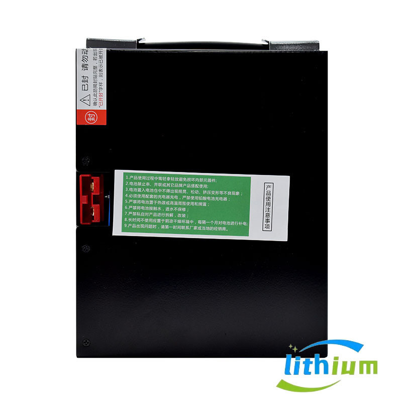 Pojemność 15Ah Akumulator zasilany energią elektryczną zoptymalizowany dla wózka widłowego elektrycznego Zwiększający wydajność operacyjną i żywotność baterii